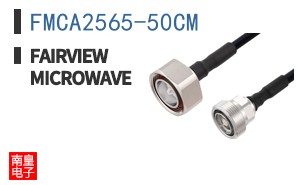 FMCA2565-50CM ͼƬ